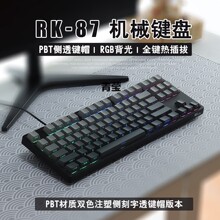 雷蛇灵刃14粉晶amd锐龙r9-6900hx游戏办公女生轻薄笔记本电脑rtx3070