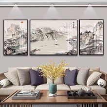 新中式客厅装饰画山水画三联壁画大气风景靠山国画沙发背景墙挂画