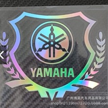摩托车彩色车贴适用本田HONDA雅马哈YAMAHALOGO个性创意装饰贴纸
