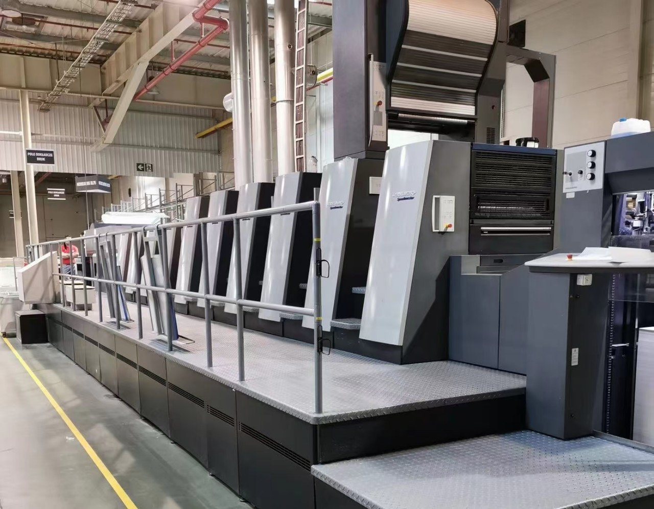 10年海德堡xl75-6 lyyl 冷烫 uv f大4开6色 1可升级7.8.9 1印刷机