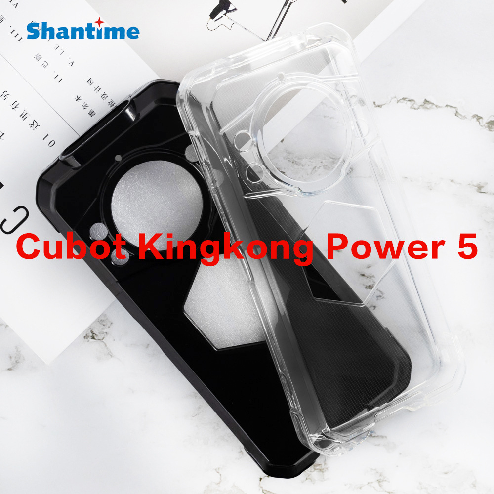 适用Cubot Kingkong Power 5手机壳翻盖手机皮套TPU布丁套软壳