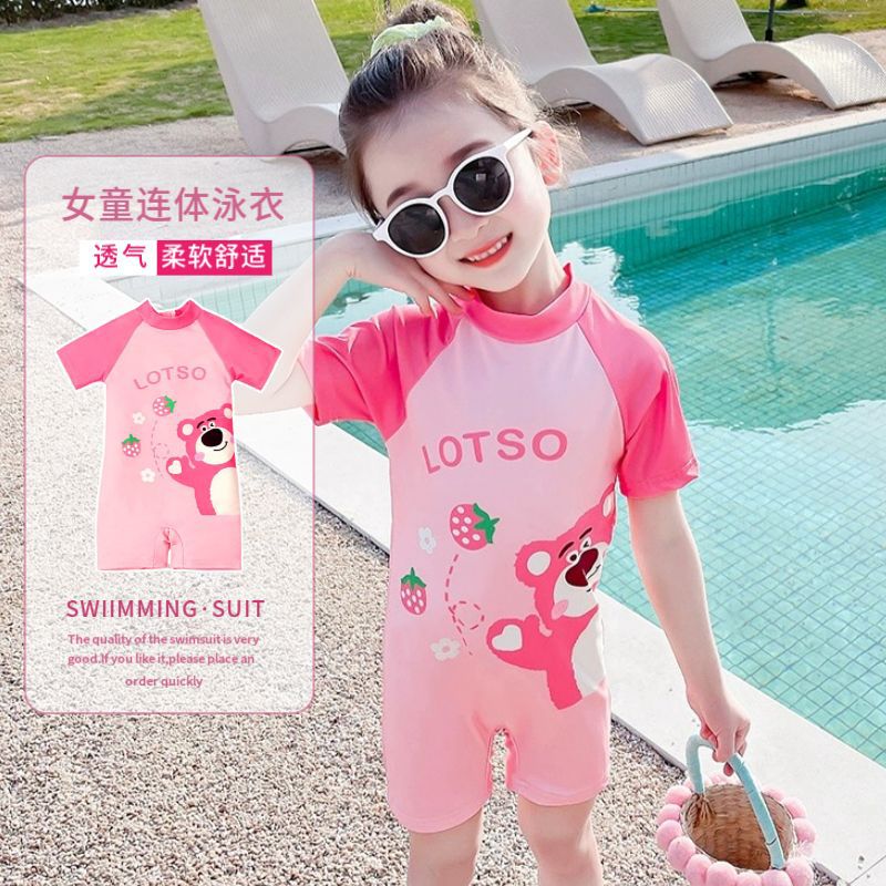 儿童泳衣女童2024夏季新款莓熊连体游泳衣可爱宝宝洋气女孩泳装