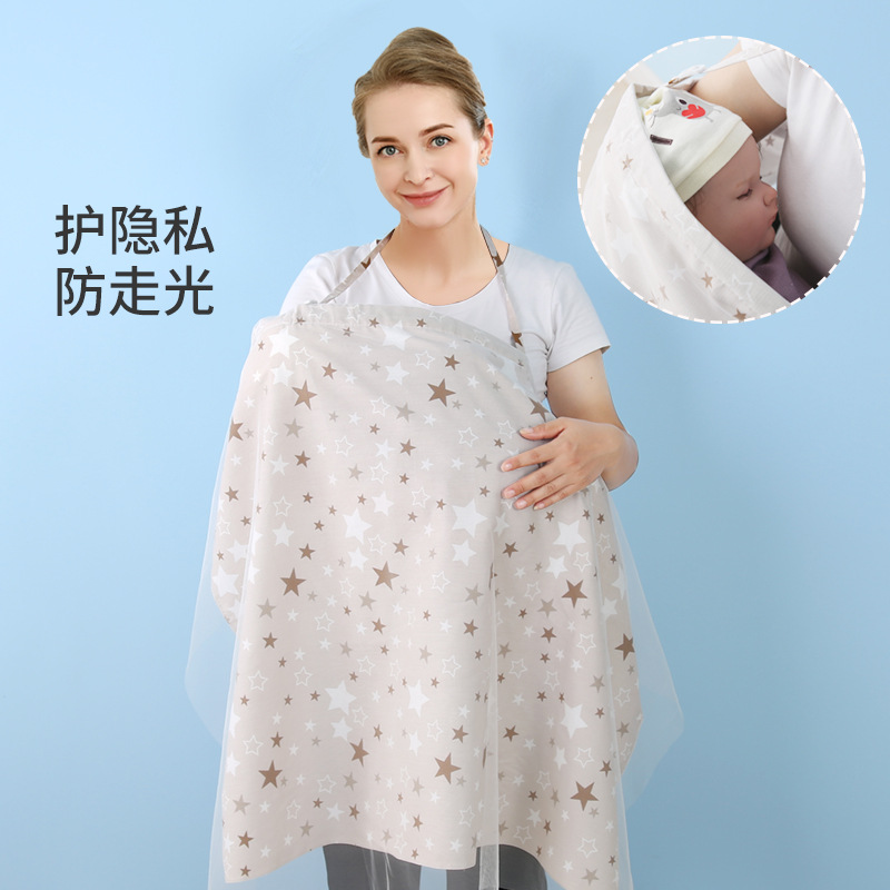 cotton nursing towel nursing towel milk towel breastfeed outwear shawl spring， summer， autumn covering towel sling cover cloth anti-exposure