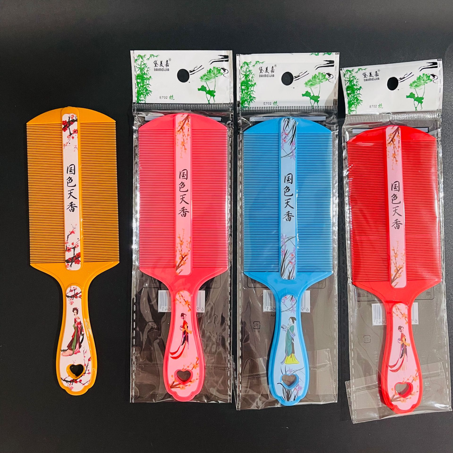 a702带手柄篦子梳加密梳子篦子儿童刮头去虱子梳1元货源批发-阿里巴巴