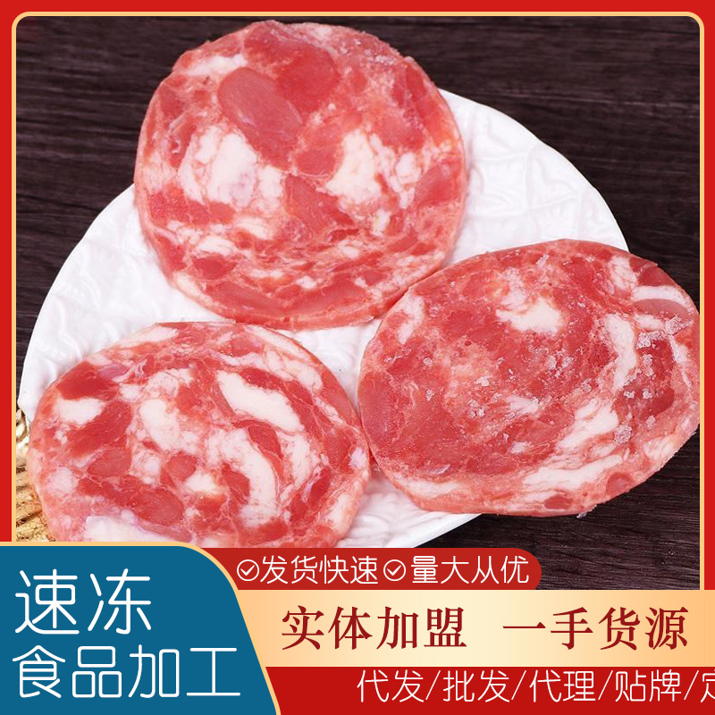 海阳牛肉风味扒培根牛肉片雪花肉扒20片1kg 汉堡西餐牛肉饼-阿里巴巴