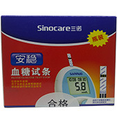 美国强生稳捷稳豪倍优倍易型家用精准血糖测试仪25片试纸原装正品