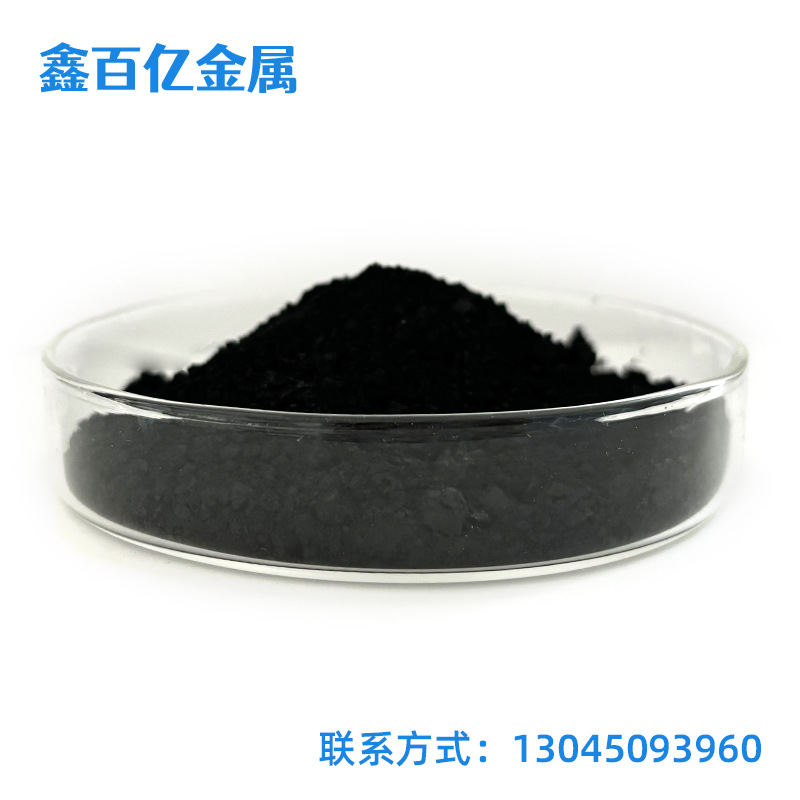 百亿纳米多层石墨烯 高导电导电高纯石墨烯 少层石墨烯纳米薄片