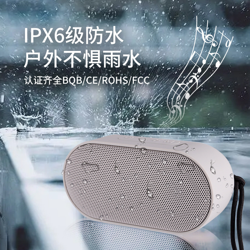 New Creative Cross-Border Portable Outdoor Waterproof Desktop Dual-Use Large Volume Wireless Mini Bluetooth Speaker Sound