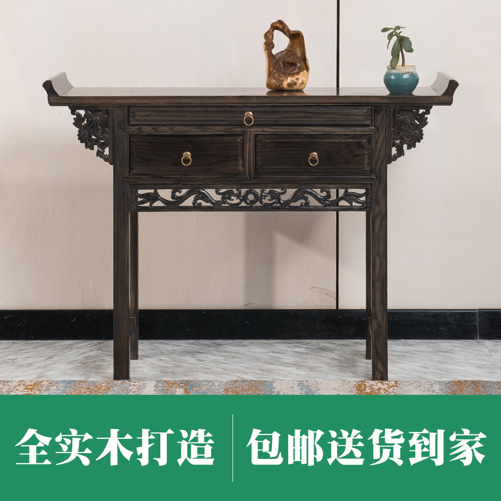 新中式玄关桌轻奢明式实木玄关柜端景台客厅农村中堂条案供桌条几