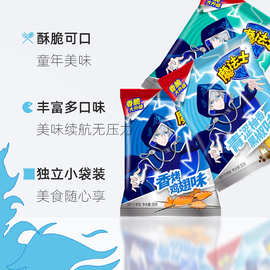 干脆面薯你脆章鱼保罗海鲜味50g*30包方便面干吃整箱装零食