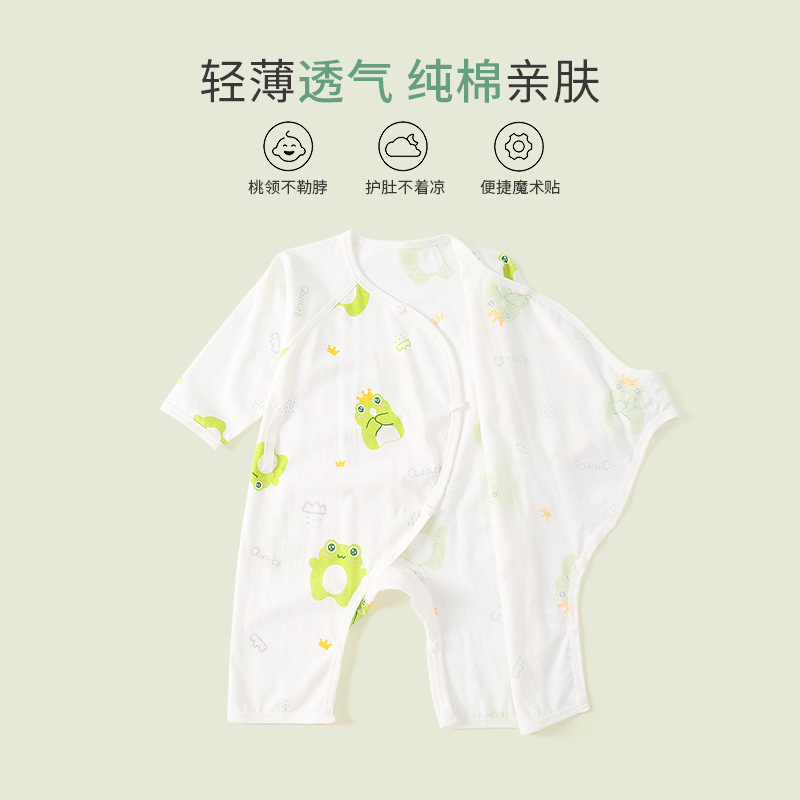 Baby One-Piece Clothes Summer Baby Cotton Breathable Air Conditioning Clothes Newborn Thin Pajamas Long Sleeve Romper Suit Baby Clothes