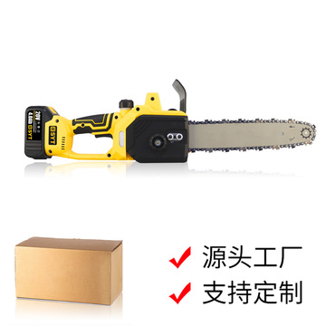 电链锯多功能家用锯柴16寸锯木头电据链条锯220v直流电锯伐木锯