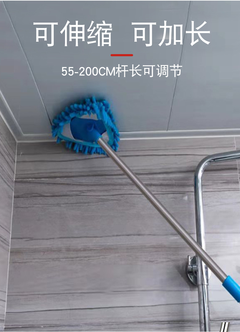 三角拖把擦窗器伸缩杆雪尼尔擦玻璃器擦墙面天花板除尘迷你小拖把