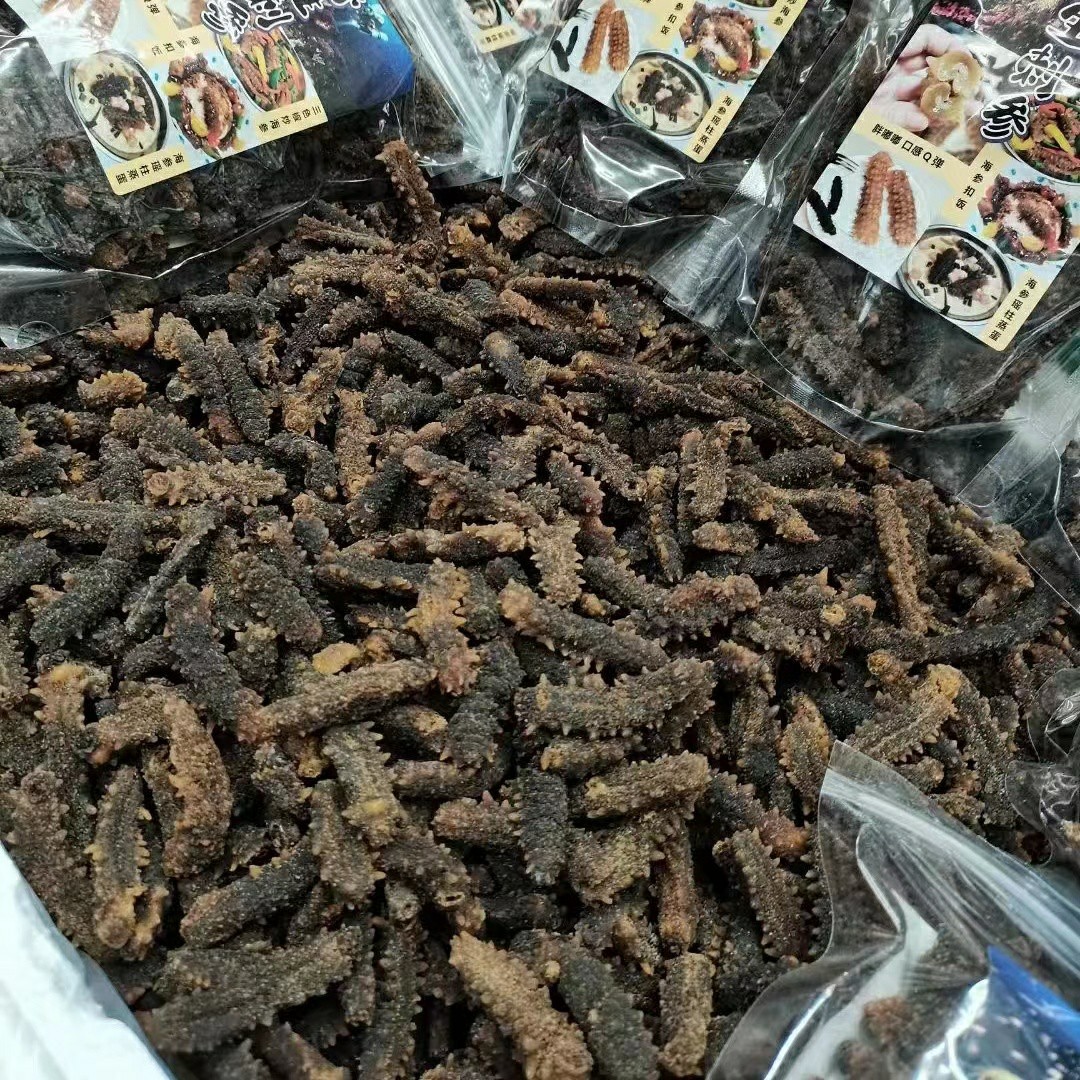 印尼小刺参150头100头淡干黑刺参干货小海参秃参干货泡发率高批发