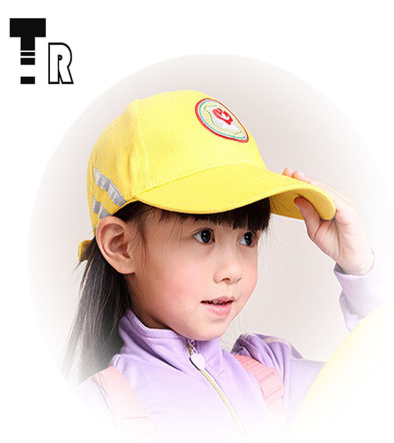 小学生小黄帽反光条棒球帽夜光儿童安全帽托管定制印字logo广告帽