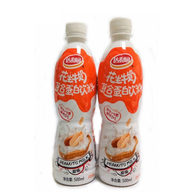 新日期达利园花生牛奶原味450ml*8/15瓶包邮 营养植物蛋白饮料