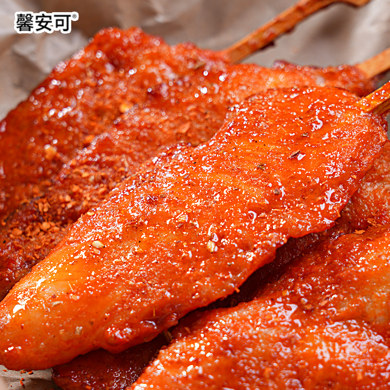 鸡柳冷冻半成品商用油炸小吃炸串川香新鲜鸡块铁板烧烤里脊肉串批