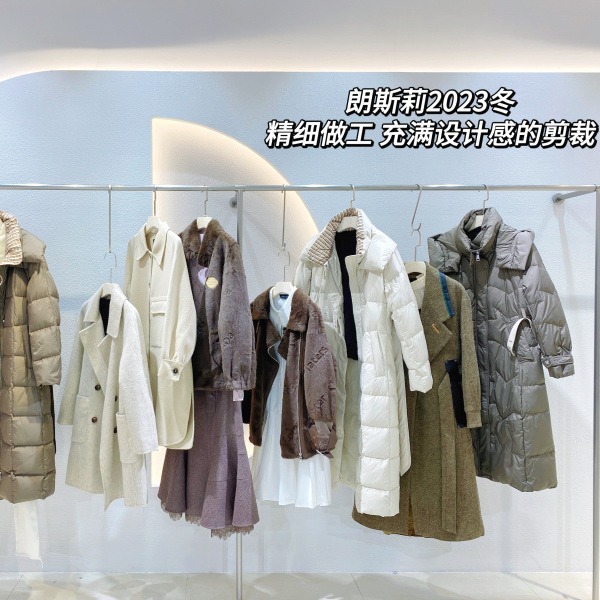杭州时尚品牌朗斯莉撤柜冬装折扣货源 直播流量涨粉库存尾货走份