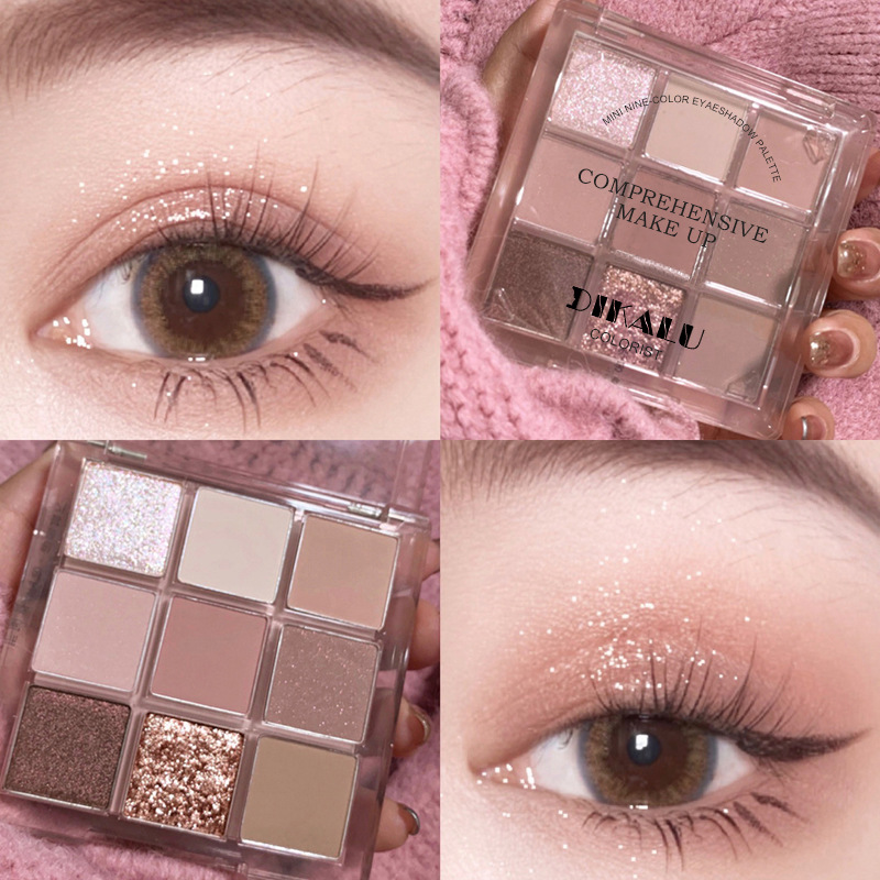 Dikalu Spring/Summer New Eye Shadow Plate Oh Rosy Jiugongge Auto Focus Low Saturation Smoke Pink Rose Plate