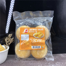 泰国进口cock鸡牌椰子糖 泰餐用椰糖饼甜品原料东南亚调料 454g