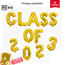 跨境毕业派对class of 2024气球套装 毕业季教室装饰场景布置气球