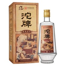 白酒批发沱牌醇香壹号一52度浓香型白酒500ml*6瓶节日送礼公司福