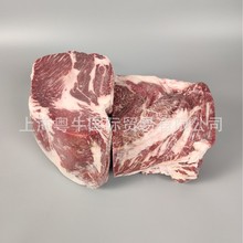 澳洲558安格斯M3上脑心 谷饲原切雪花牛排烤肉涮锅火锅 批发牛肉