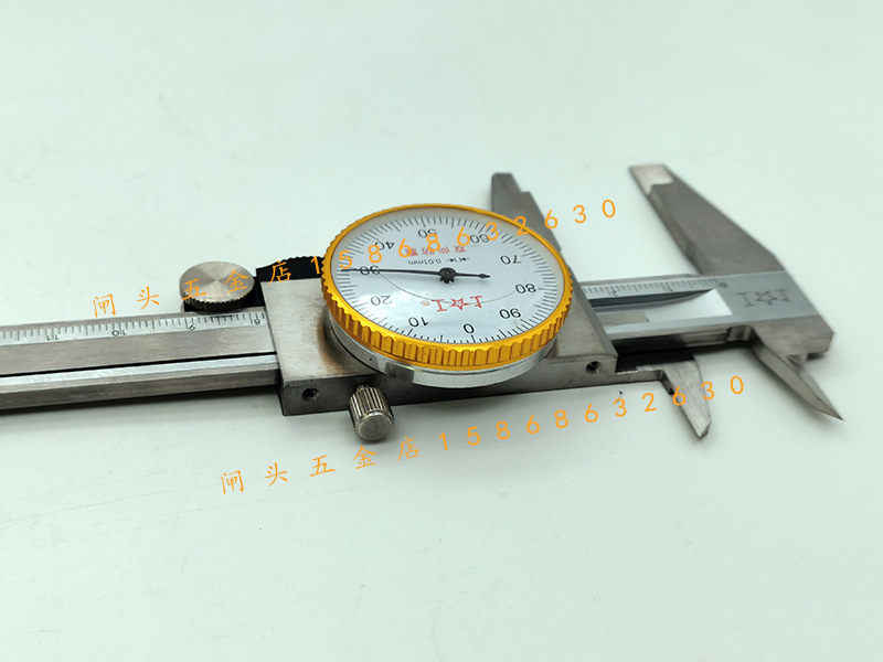 上海上工带表卡尺0-150/200/300表卡表盘游标卡尺双向防震