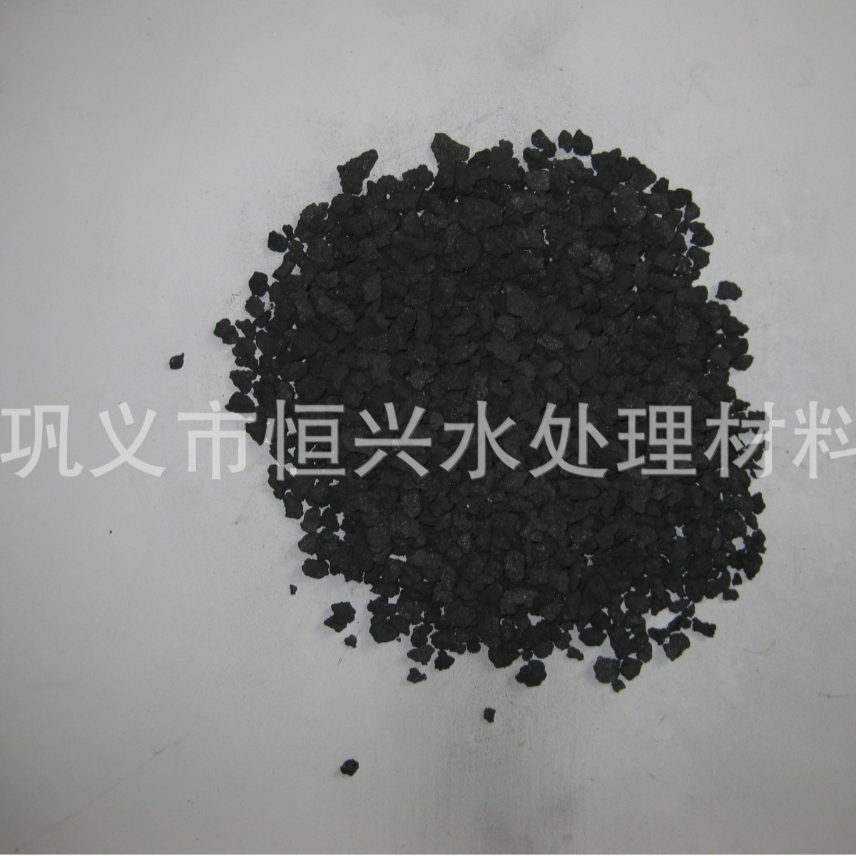 供应果壳活性炭 水处理过滤活性炭 油脂脱色活性炭 木质粉状碳