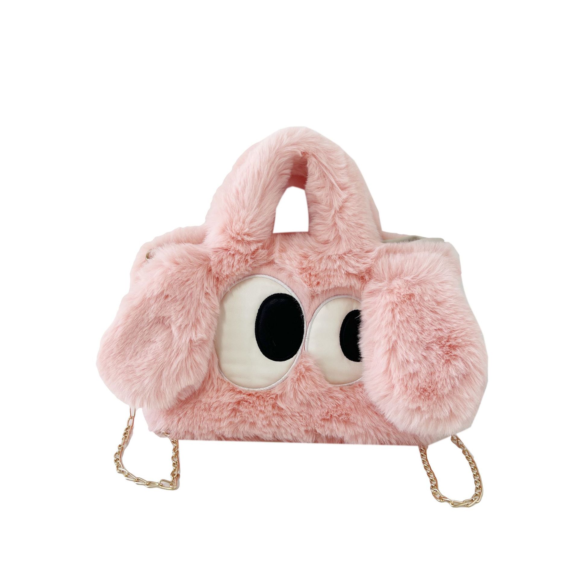 Cute Plush Bag Plush Bag Bag Autumn and Winter Maillard Bag Cute Big Eye Plush Bag Portable Shoulder Messenger Bag Fur Bag