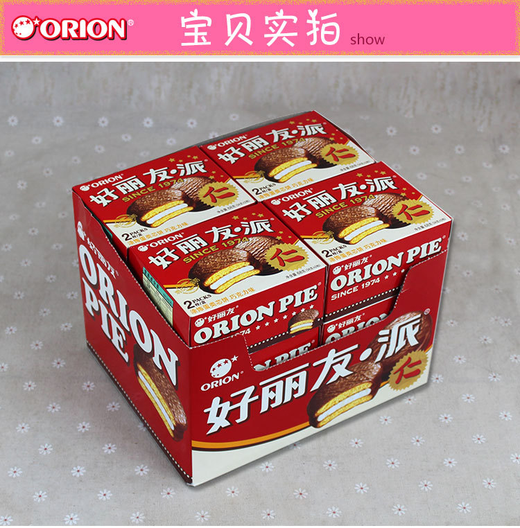 商品描述是否含糖含糖储存条件常温热卖月份全年包装规格【好丽友68克