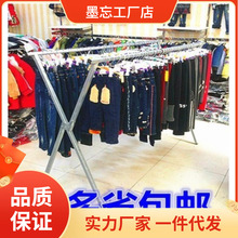 摆摊女装衣架可折叠收缩衣架杆户外摆地摊用便携式挂衣服展示架子