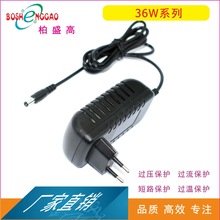 12V电源12V2.5A 12V2A台灯适配器UL,CE,UKCA,SAA,PSE,BSMI认证