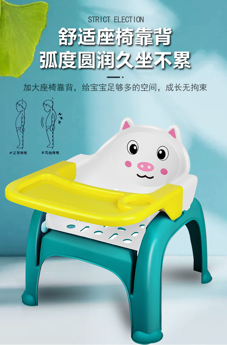儿童洗头躺椅宝宝餐椅洗头凳婴儿餐桌家用三合一多功能宝宝餐椅