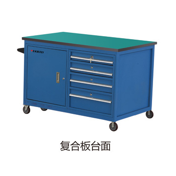 tenderly泰得力wl型可移动工具车