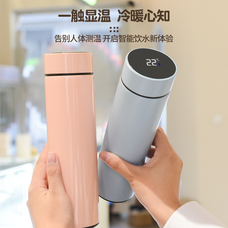 New Smart Insulation Cup Temperature Display Large Capacity Tea and Water Separation 304 Stainless Steel Gift Cup Customization