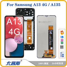 适用三星Samsung A13 4G / A135 屏幕总成原装液晶显示内外一体屏