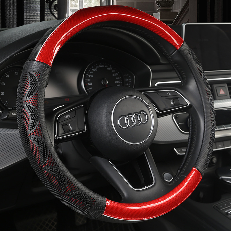 汽车方向盘套四季通用车载把套蜂窝碳纤纹理38cm2021款一件代发