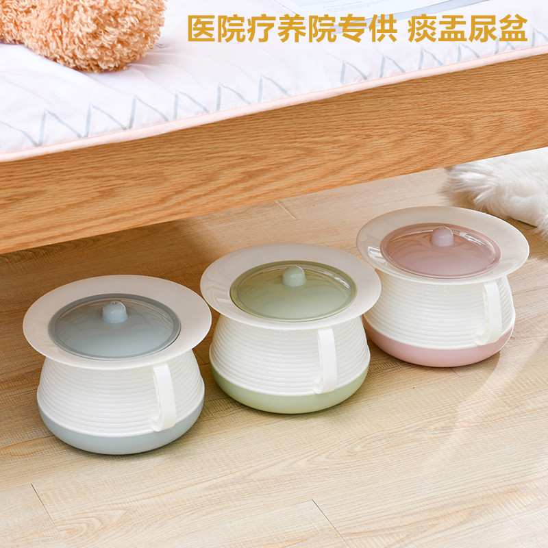 portable adult toilet spittoon plastic children household children female urine bucket elderly bedroom with lid urinal spittoon