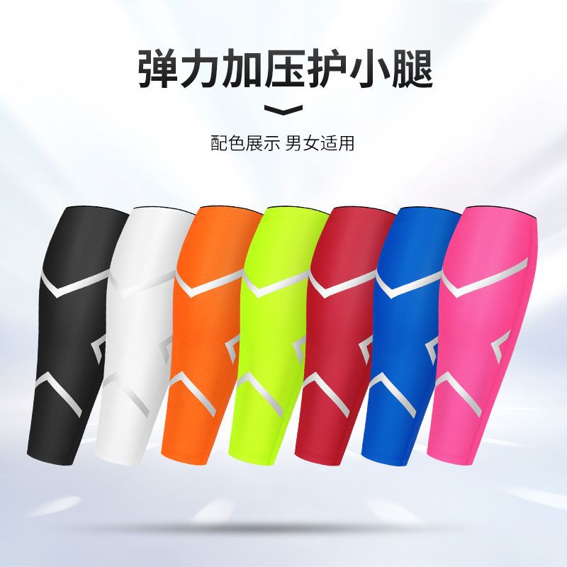 Shin Pad Thermal Compression Leggings Outdoor Basketball Soccer Running Marathon Equestrian Mountaineering Shin Guard Leg Warmer