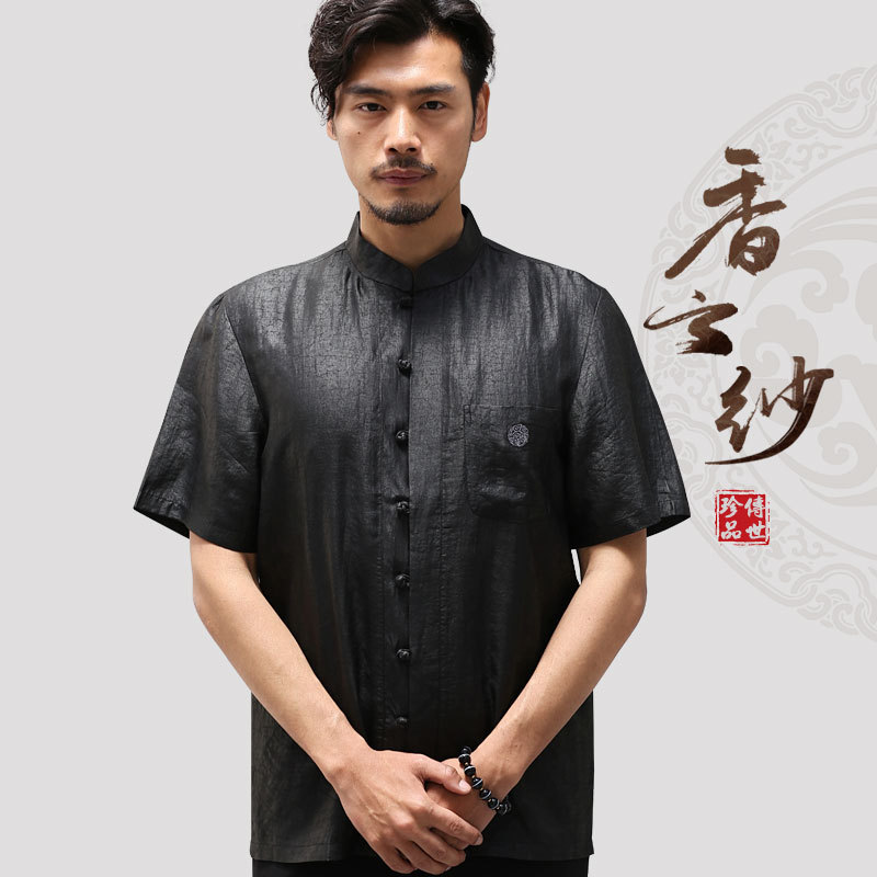 香云纱唐装男莨绸短袖套装桑蚕丝中老年人真丝绸老式衣服中式男装