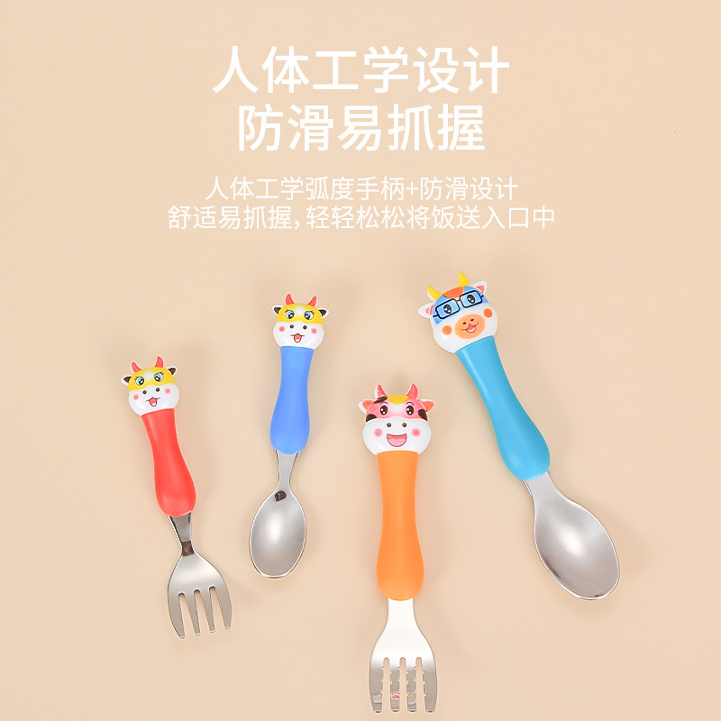 304 Stainless Steel Children Fork and Spoon Set Baby Food Supplement Cartoon Spoon Baby Practice Independent Eating Tableware