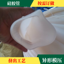 供应挤出工艺 直径2-170mm椭圆形硅胶管 隔热硅胶保护套 发货及时