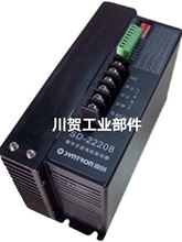 OUKEDA MOTOR驱动器3M2060H-L-JY 3M2060 2080  ZM-3H2060 3H2060