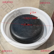 自动喂料器水泥底盘模具干湿喂料器底槽模具平底猪槽圆形塑料模具