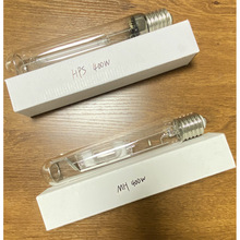 400W HPS MH grow light bulb 400W 钠灯/温室照明灯泡生长照明灯