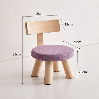 Wooden Stool Household Children's round Stool Cute Fabric Stool Creative Living Room Bedroom Shoe Changing Stool Manufacturer