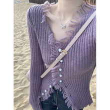紫色v领不规则针织开衫女春秋季内搭打底毛衣设计感小众修身上衣