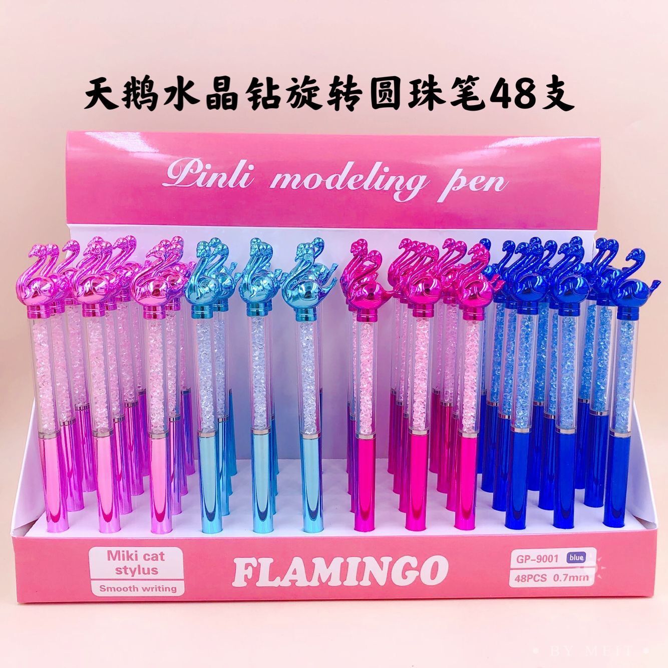 Diamond Ballpoint Pen Sika Deer/Swan Cartoon Bright Crystal Rotating Ballpoint Pen 48 PCs Per Box