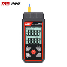 特安斯温度计TA611A模具表面温度计接触式温度表 K型热电偶测温仪